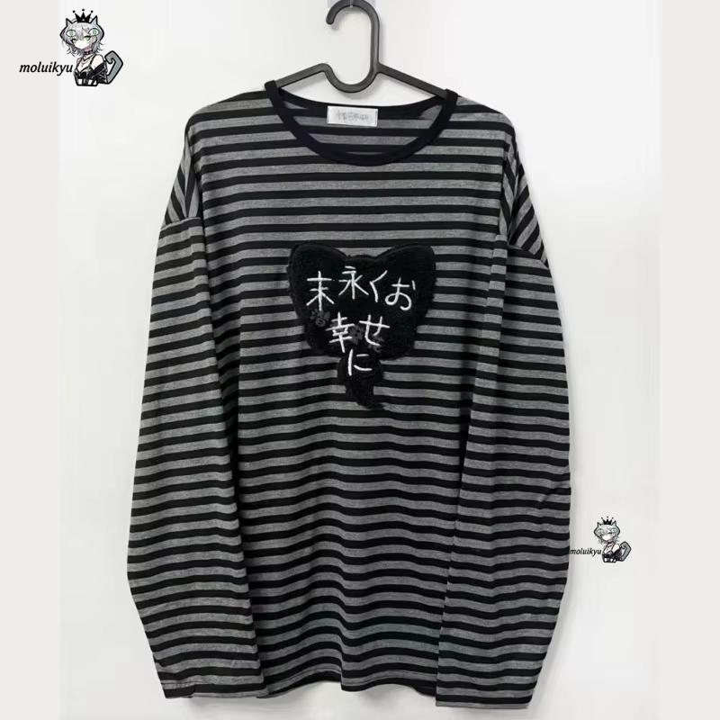 Camisetas Y2K Estilo Punk Amer - Embellish Knit reseña y precio
