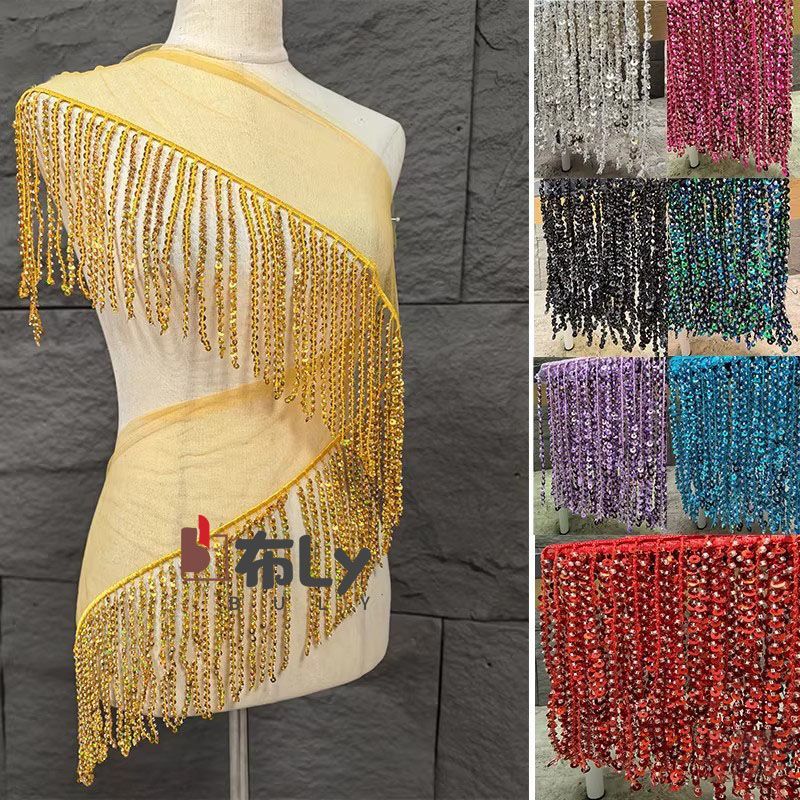 Flecos de Lentejuelas con Cuen - Beaded Trim Fringe reseña y precio